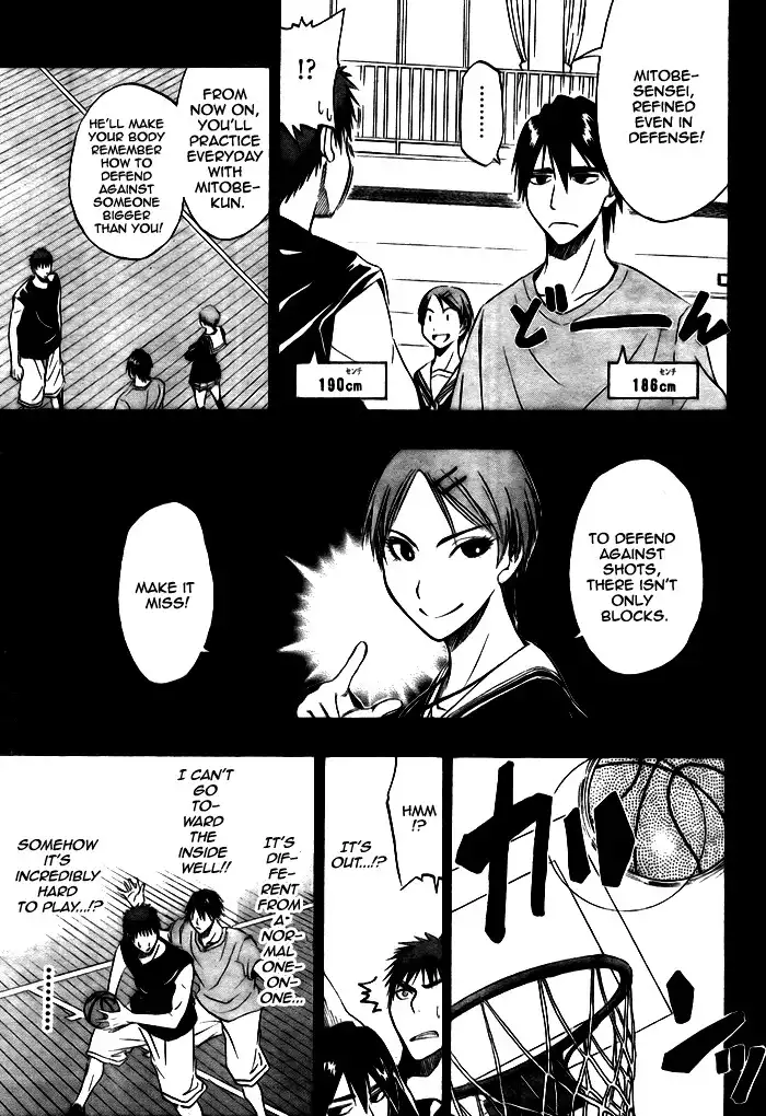 Kuroko no Basket Chapter 14 14